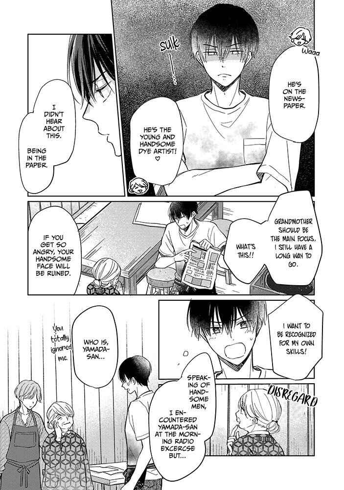 Page 24 Chapter 5 Bokura no Ai wa Mada Aoku