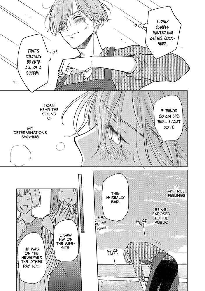 Page 28 Chapter 5 Bokura no Ai wa Mada Aoku