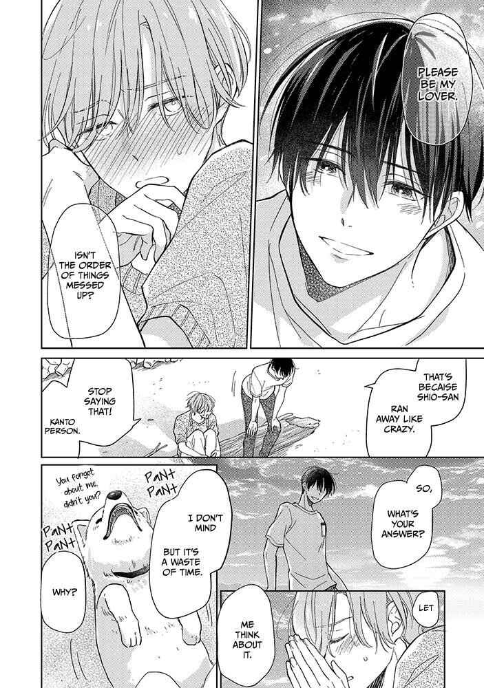 Page 39 Chapter 5 Bokura no Ai wa Mada Aoku