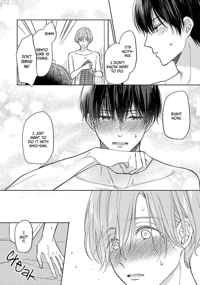 Page 45 Chapter 5 Bokura no Ai wa Mada Aoku