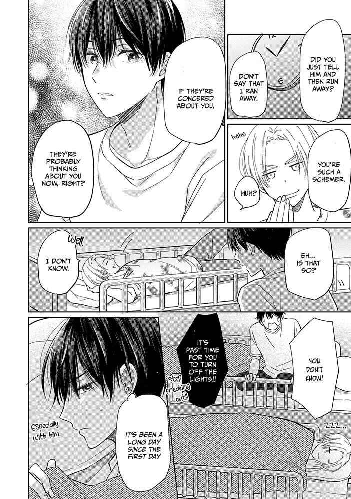Page 9 Chapter 5 Bokura no Ai wa Mada Aoku