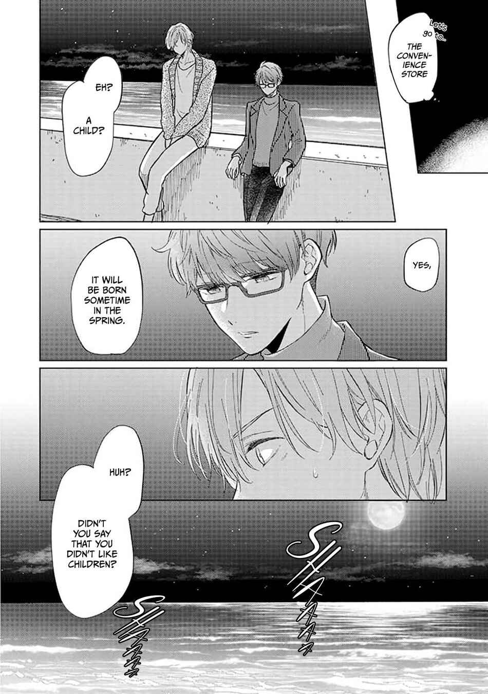 Page 13 Chapter 2 Bokura no Ai wa Mada Aoku