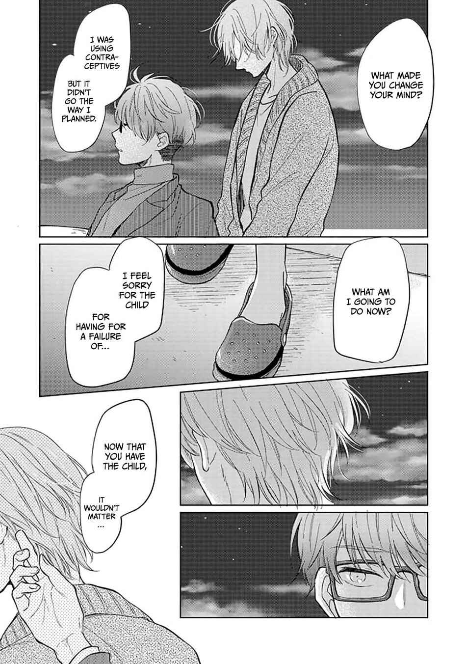 Page 14 Chapter 2 Bokura no Ai wa Mada Aoku