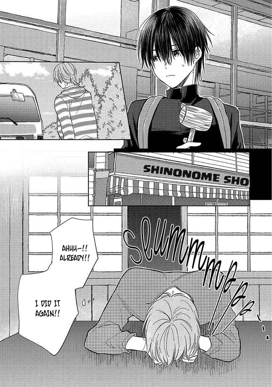 Page 26 Chapter 2 Bokura no Ai wa Mada Aoku
