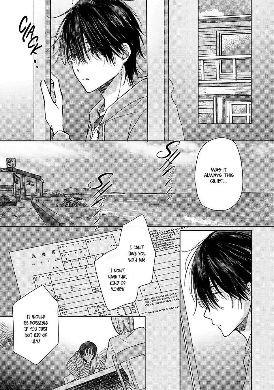 Page 3 Chapter 2 Bokura no Ai wa Mada Aoku