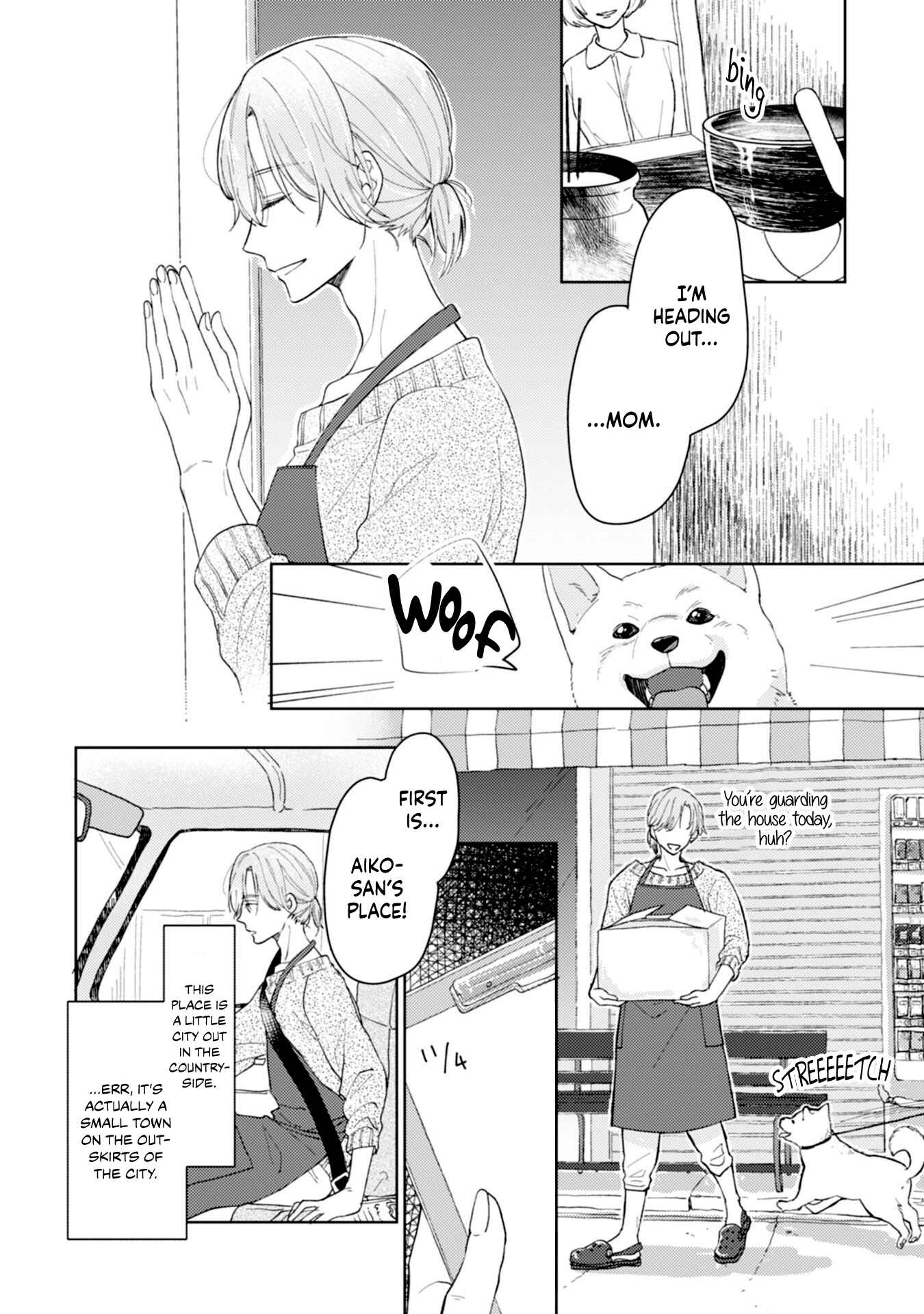 Page 4 Chapter 1 Bokura no Ai wa Mada Aoku