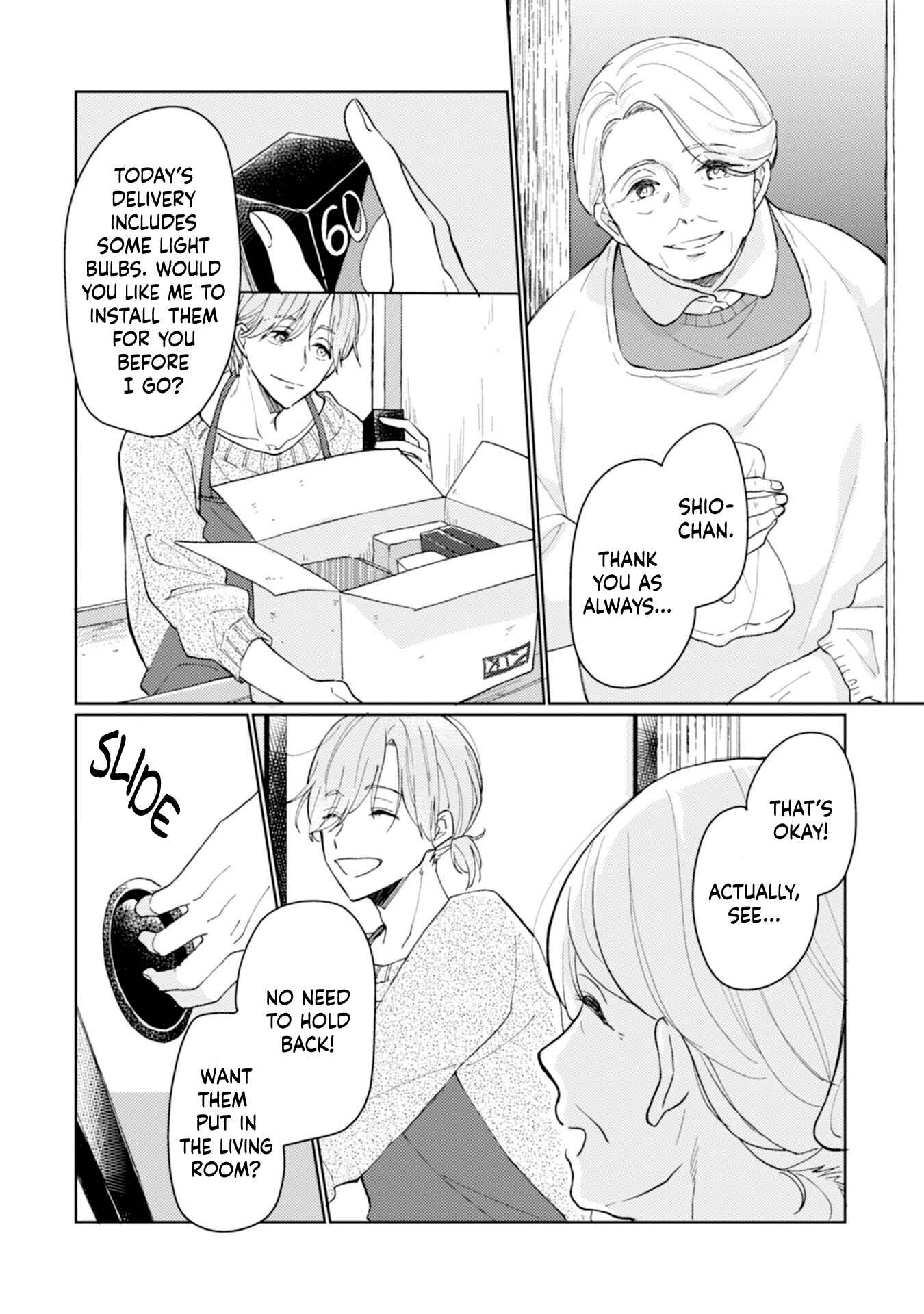 Page 6 Chapter 1 Bokura no Ai wa Mada Aoku