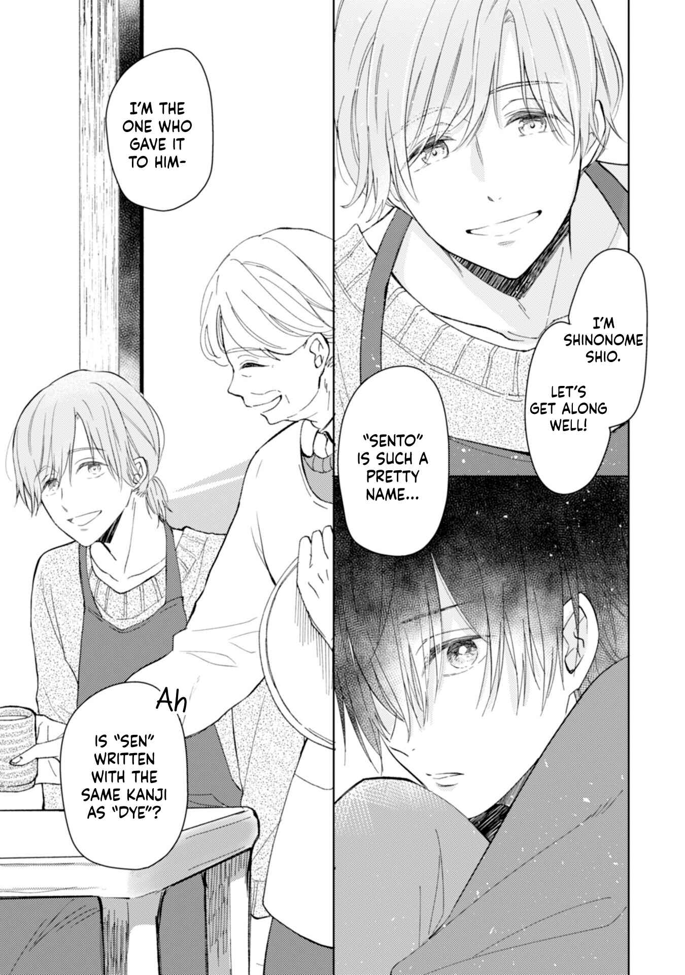 Page 9 Chapter 1 Bokura no Ai wa Mada Aoku
