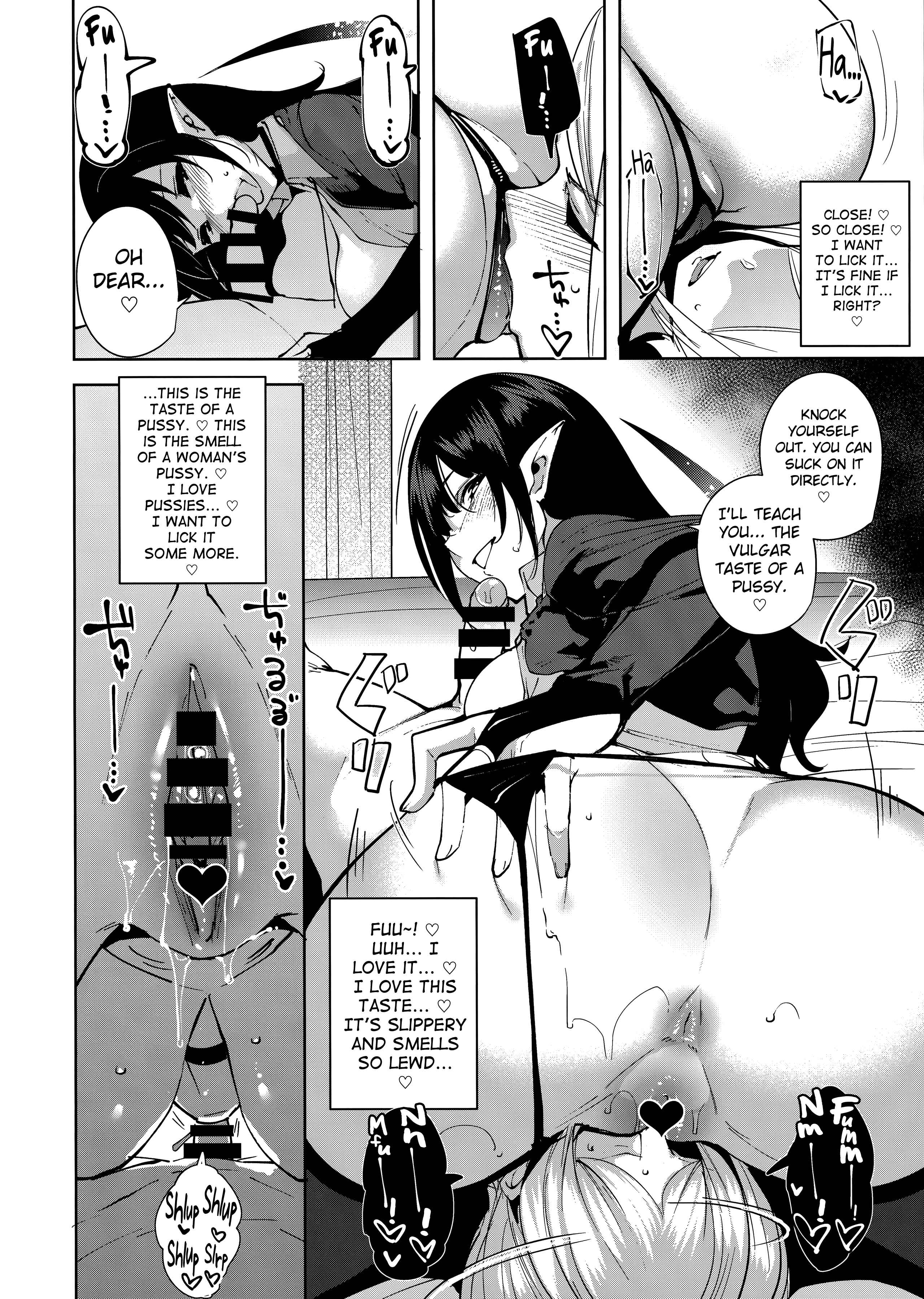 Page 15 Chapter 1 Commons no Ma