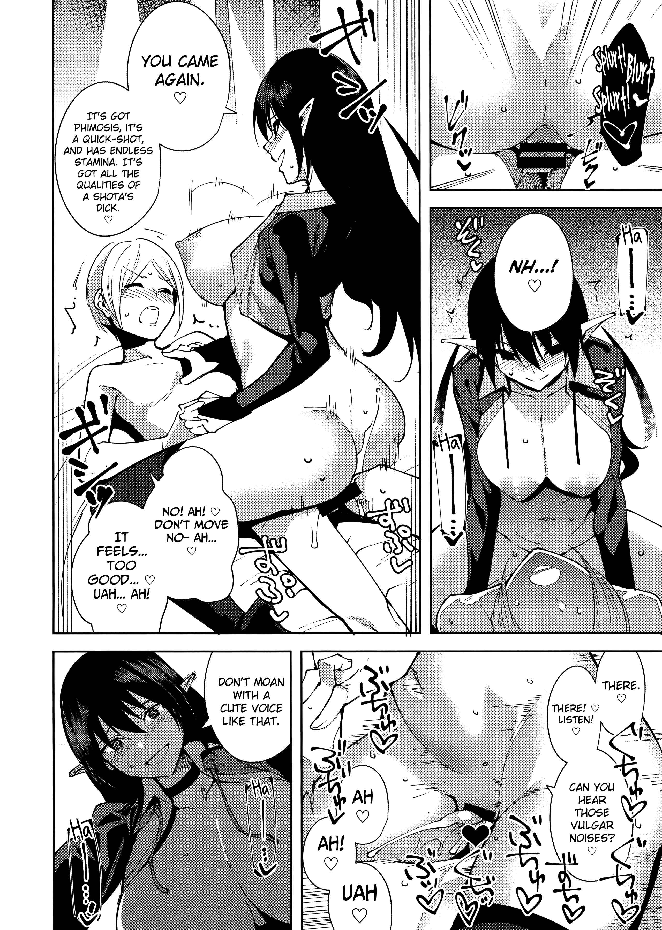 Page 21 Chapter 1 Commons no Ma