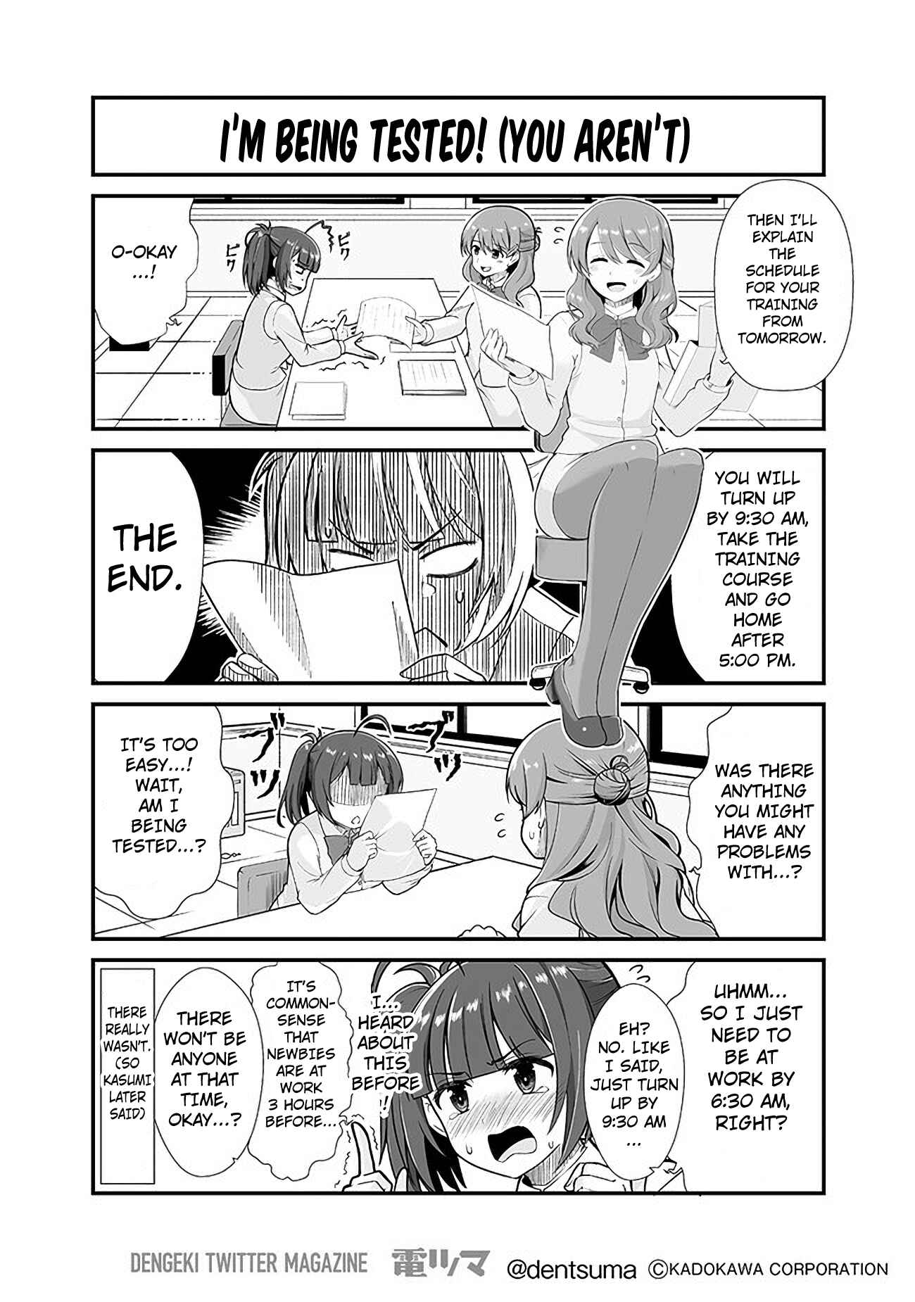 Page 11 Chapter 1 Shachiku ga Isekai ni Tobasareta to Omottara White Kigyou Datta