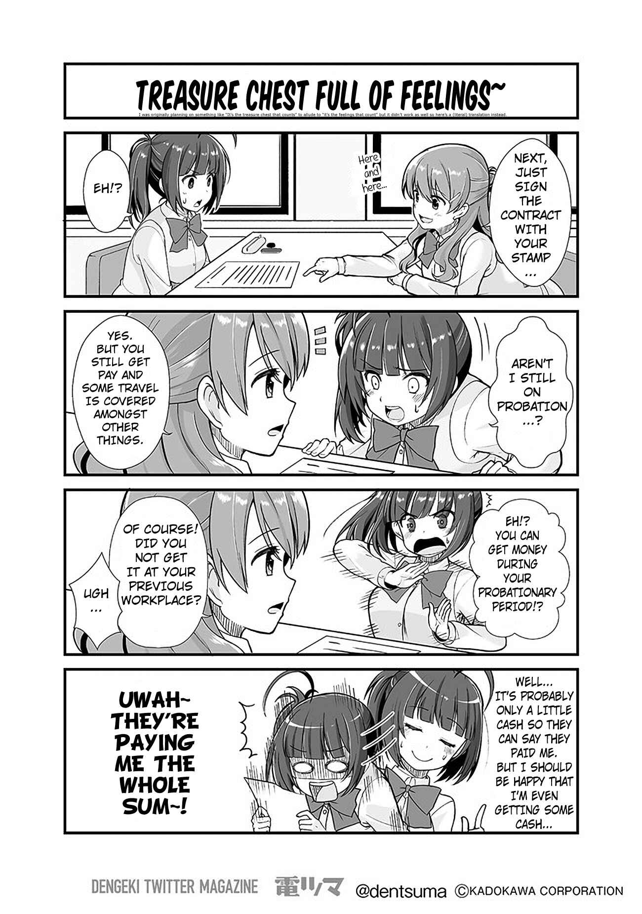 Page 12 Chapter 1 Shachiku ga Isekai ni Tobasareta to Omottara White Kigyou Datta