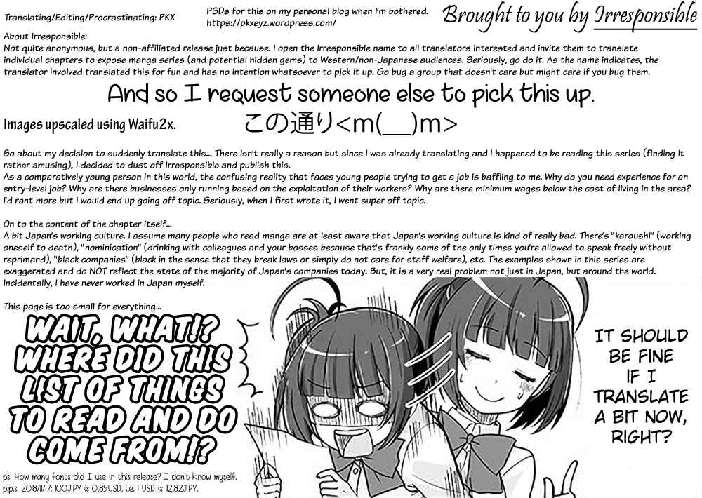 Page 16 Chapter 1 Shachiku ga Isekai ni Tobasareta to Omottara White Kigyou Datta