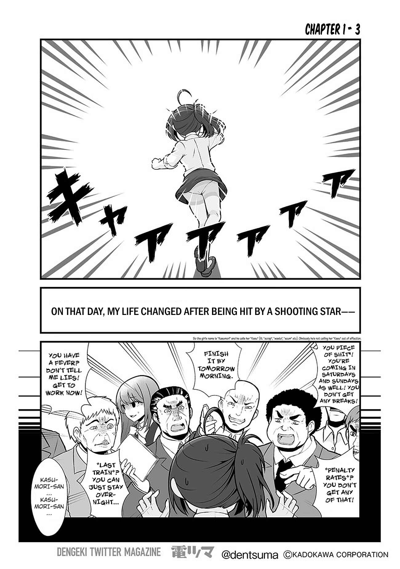 Page 3 Chapter 1 Shachiku ga Isekai ni Tobasareta to Omottara White Kigyou Datta