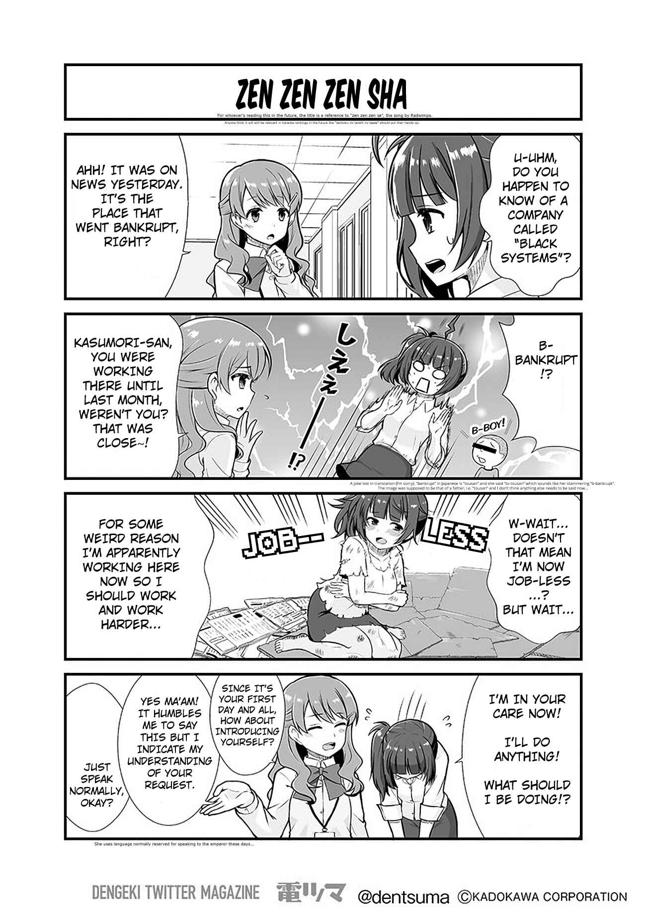 Page 6 Chapter 1 Shachiku ga Isekai ni Tobasareta to Omottara White Kigyou Datta