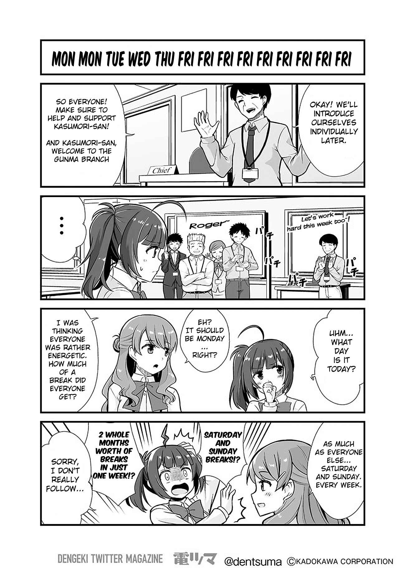 Page 8 Chapter 1 Shachiku ga Isekai ni Tobasareta to Omottara White Kigyou Datta
