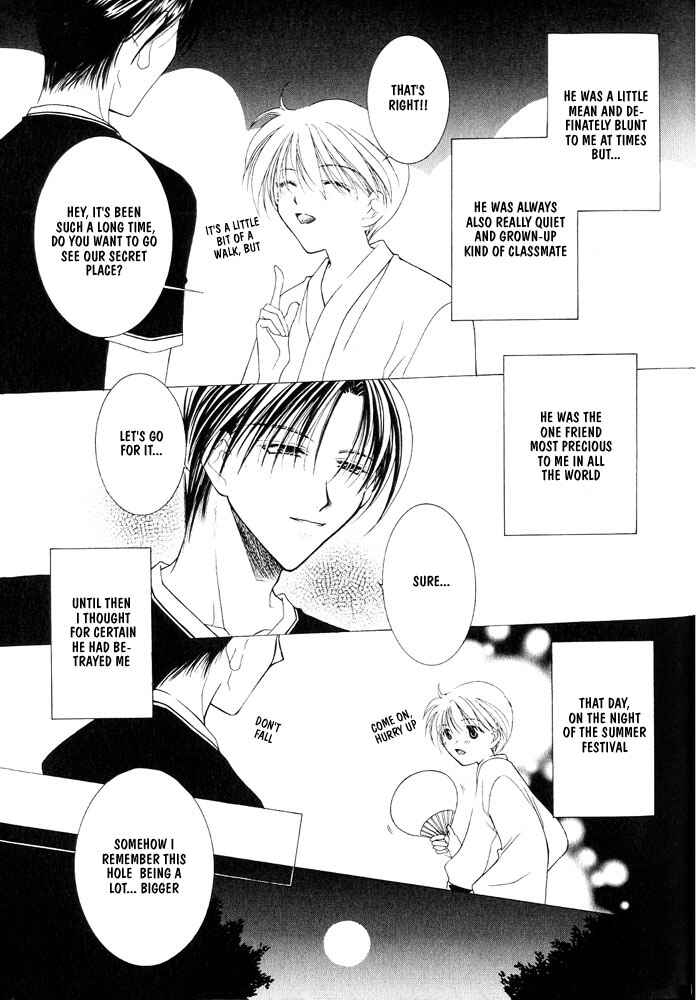 Page 7 Chapter 7 Samishii Yoru no Himitsu
