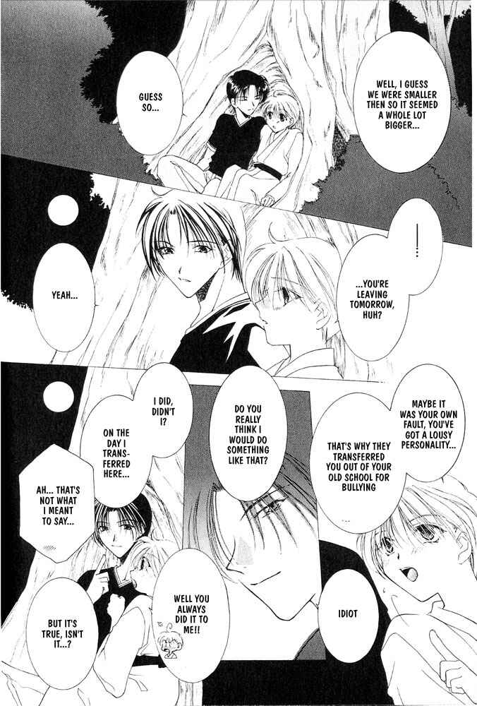Page 8 Chapter 7 Samishii Yoru no Himitsu