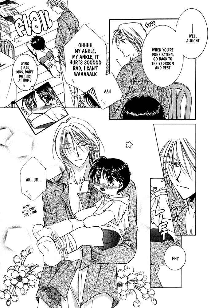 Page 6 Chapter 3 Samishii Yoru no Himitsu