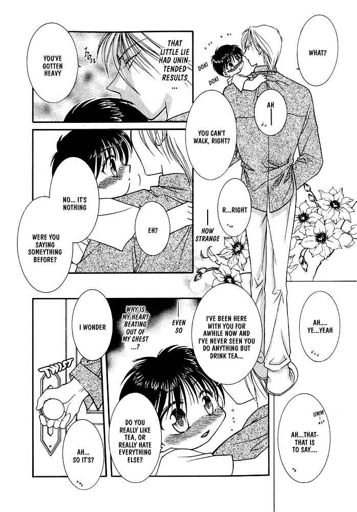 Page 7 Chapter 3 Samishii Yoru no Himitsu