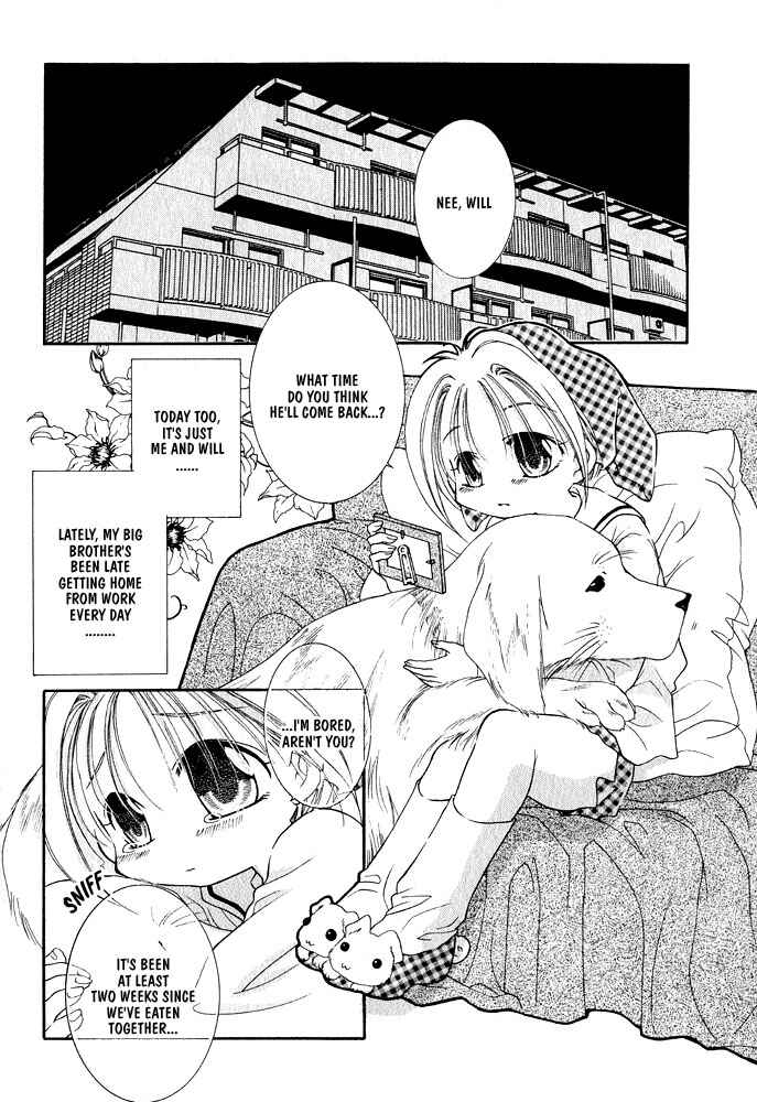 Page 3 Chapter 2 Samishii Yoru no Himitsu