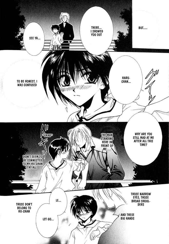 Page 11 Chapter 6 Samishii Yoru no Himitsu