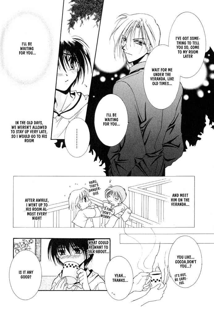 Page 13 Chapter 6 Samishii Yoru no Himitsu