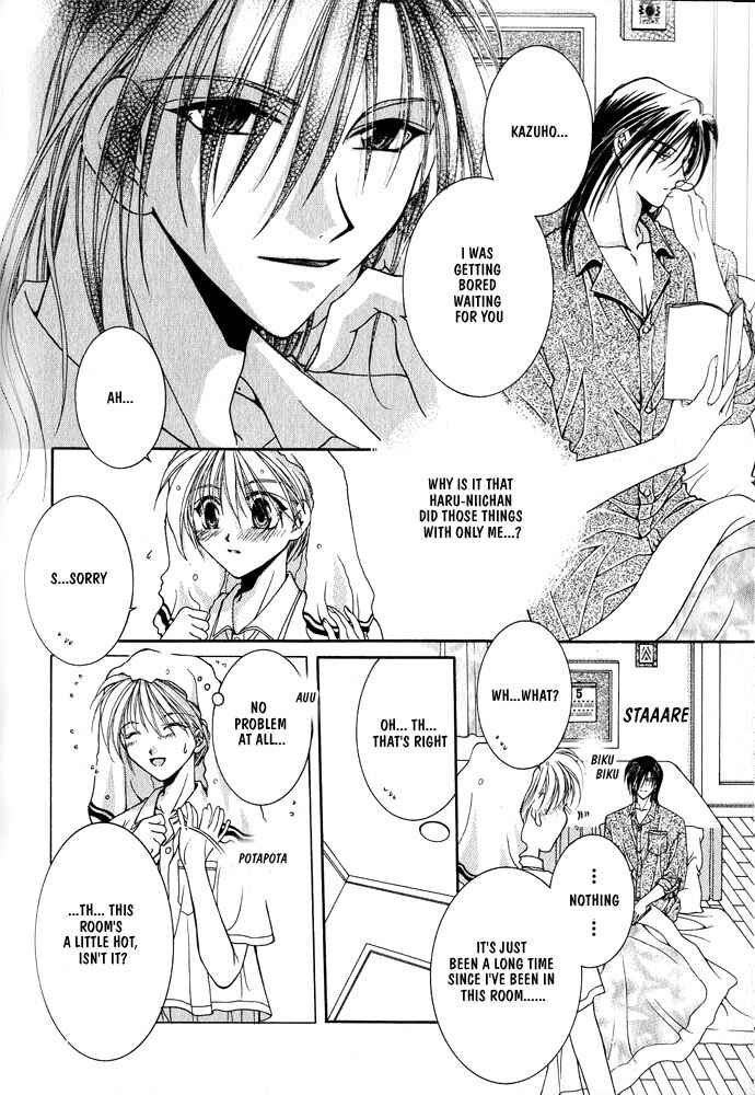 Page 10 Chapter 4 Samishii Yoru no Himitsu