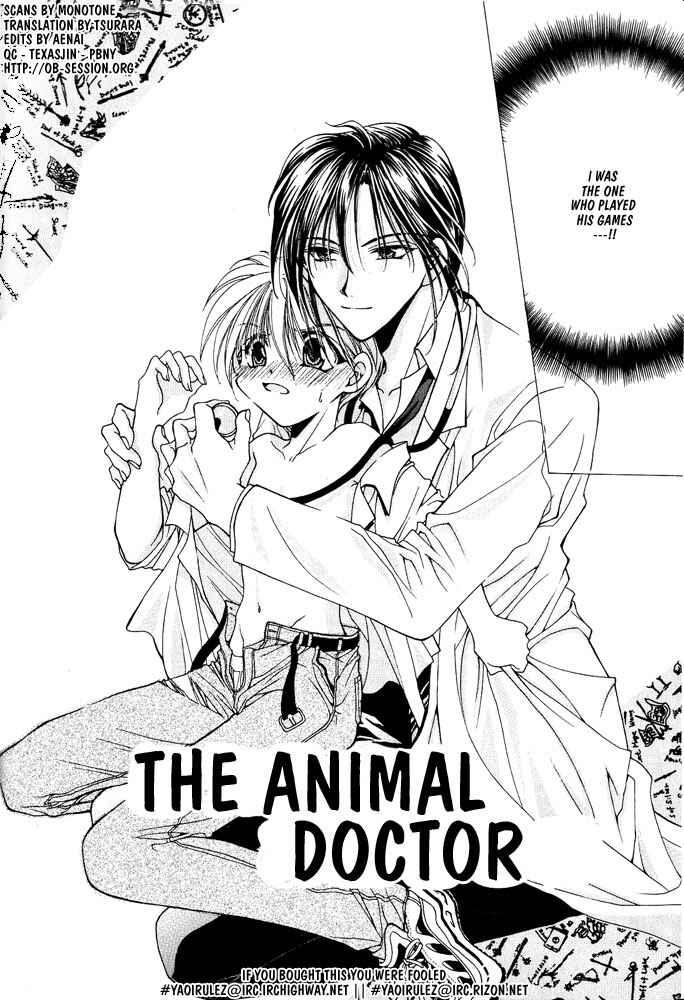 Page 2 Chapter 4 Samishii Yoru no Himitsu