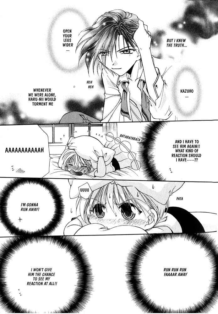 Page 5 Chapter 4 Samishii Yoru no Himitsu