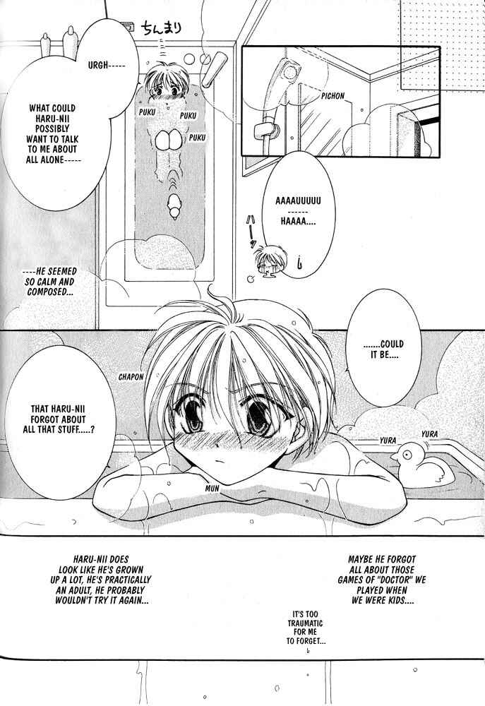 Page 8 Chapter 4 Samishii Yoru no Himitsu