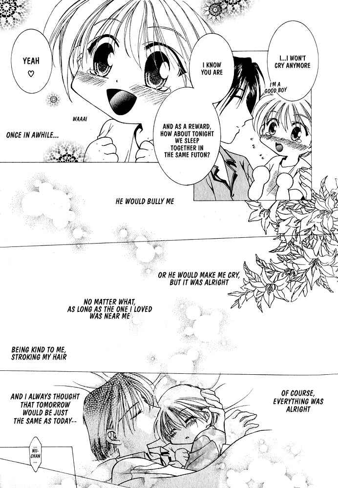 Page 13 Chapter 5 Samishii Yoru no Himitsu
