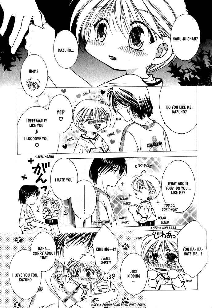 Page 15 Chapter 5 Samishii Yoru no Himitsu