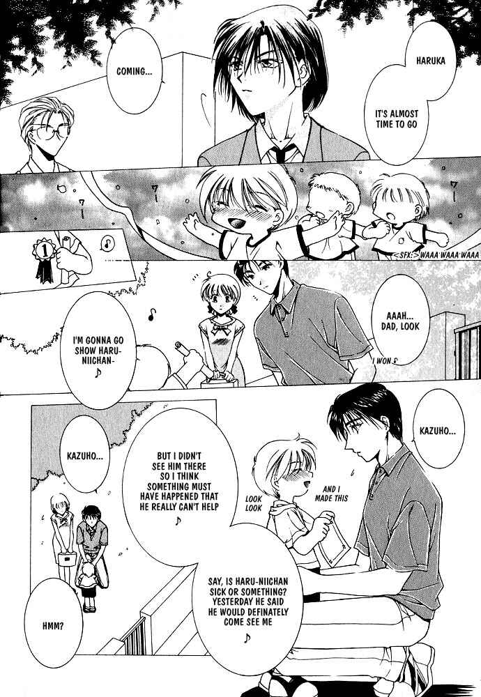 Page 18 Chapter 5 Samishii Yoru no Himitsu