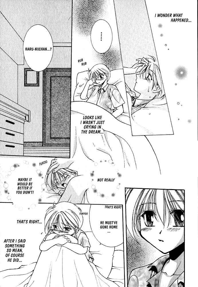 Page 23 Chapter 5 Samishii Yoru no Himitsu