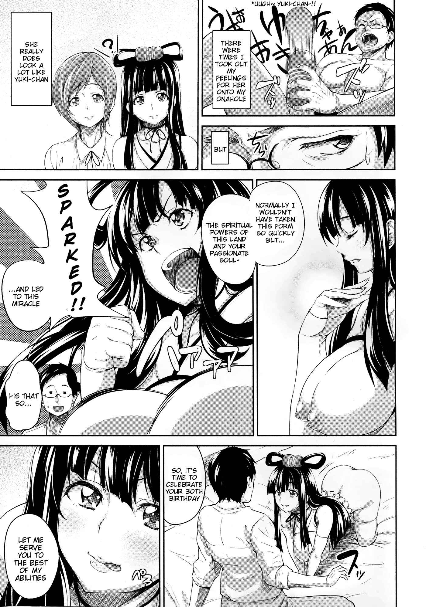 Page 5 Chapter 6 Love & Libido: Kanojo-tachi no Seijijou