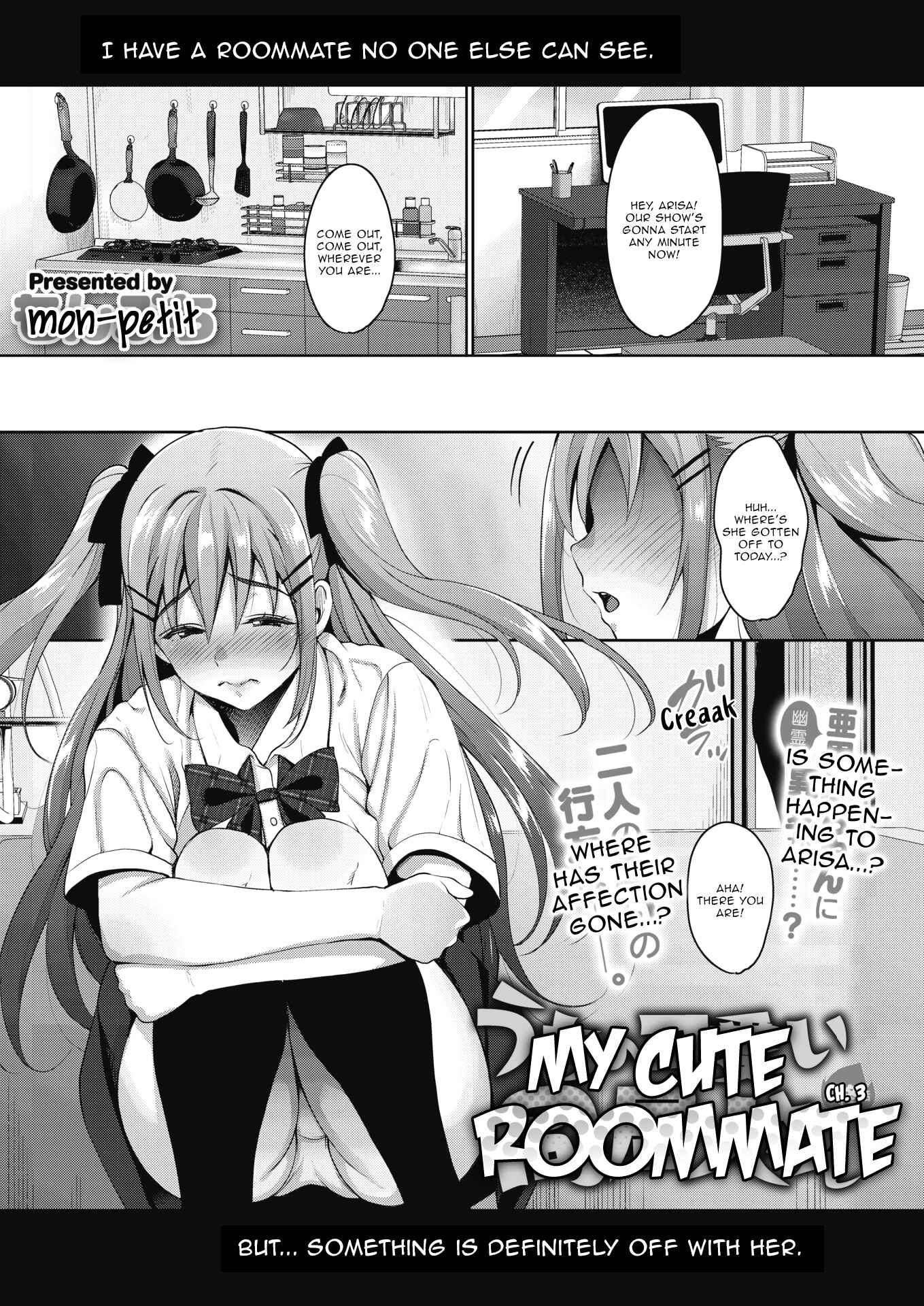 Page 1 Chapter 5 Love & Libido: Kanojo-tachi no Seijijou