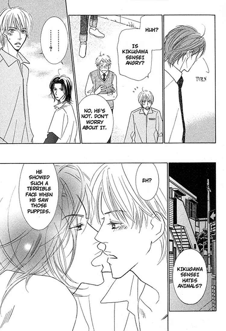 Page 10 Chapter 3 Sonoki ni Sasenaide