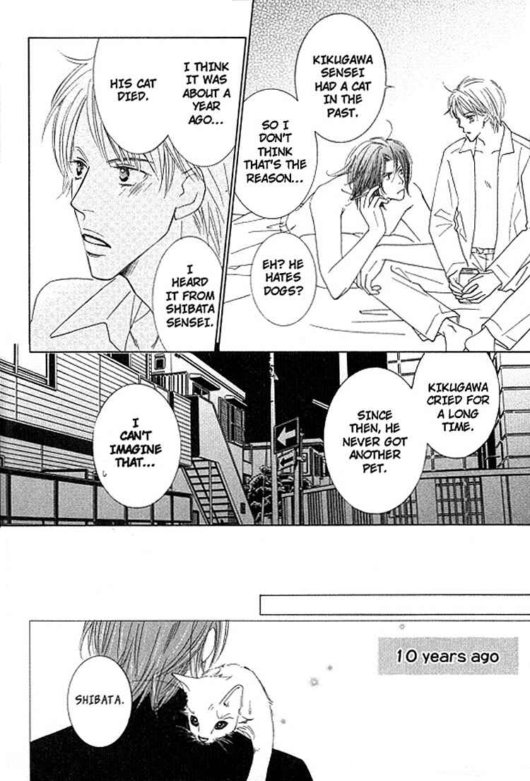 Page 11 Chapter 3 Sonoki ni Sasenaide