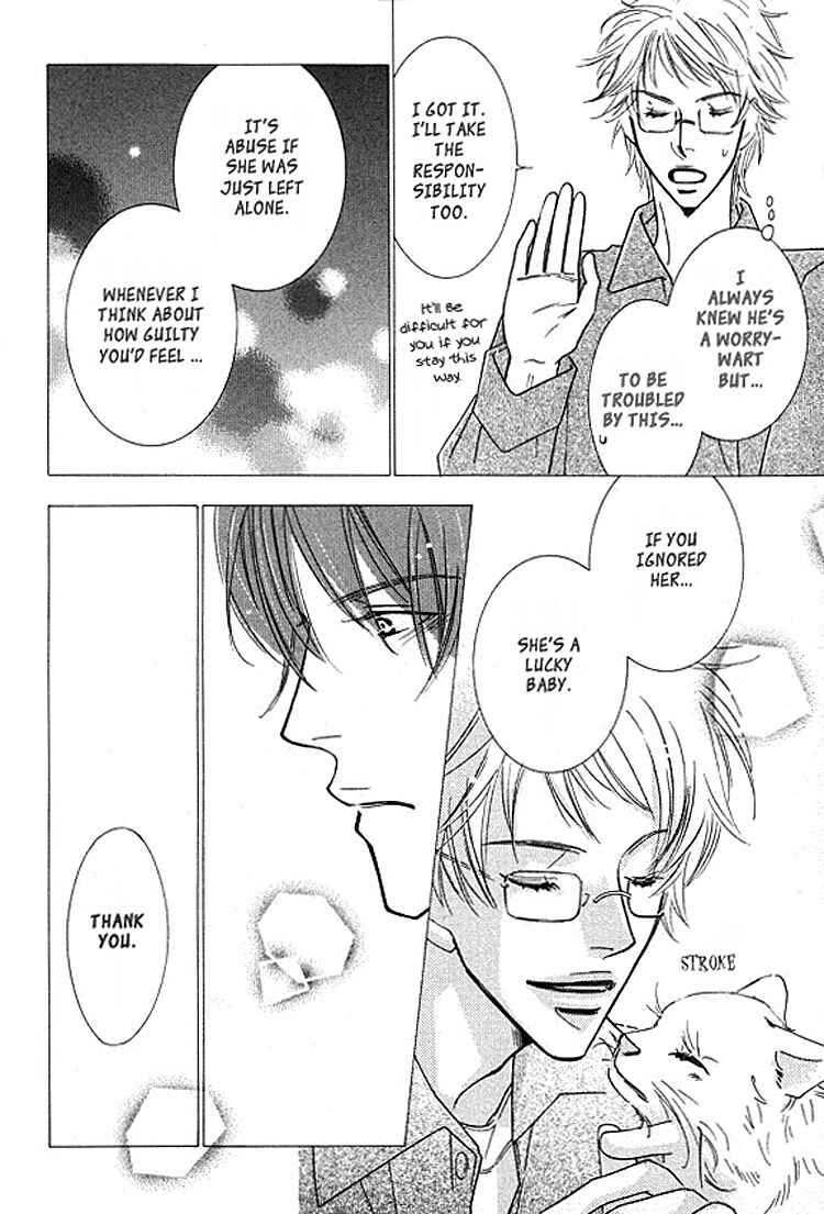 Page 13 Chapter 3 Sonoki ni Sasenaide