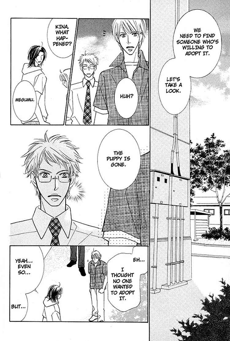 Page 15 Chapter 3 Sonoki ni Sasenaide