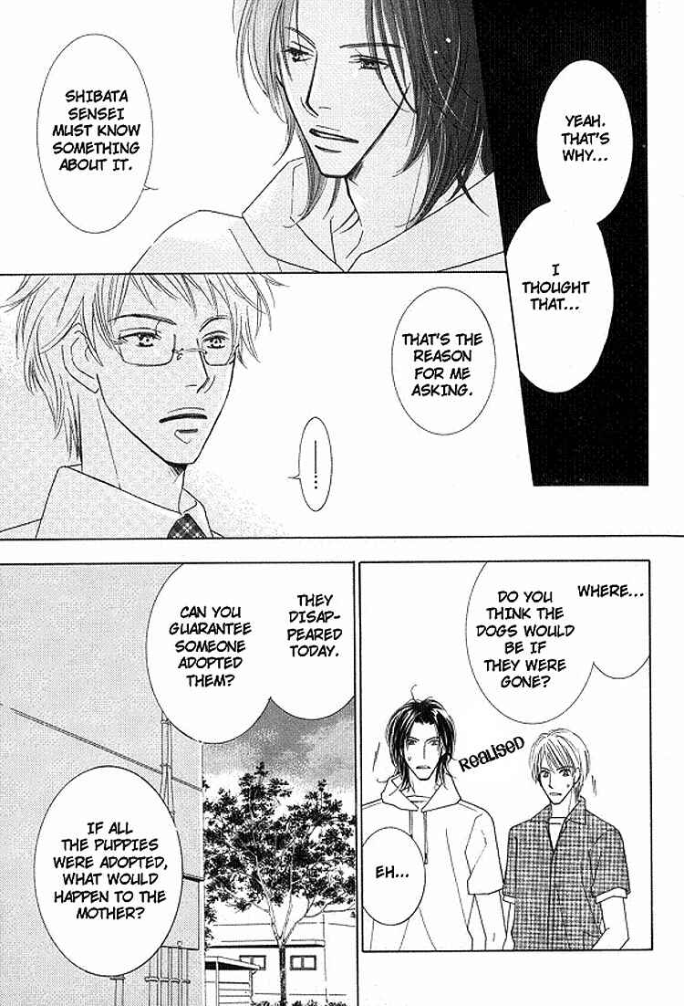 Page 18 Chapter 3 Sonoki ni Sasenaide