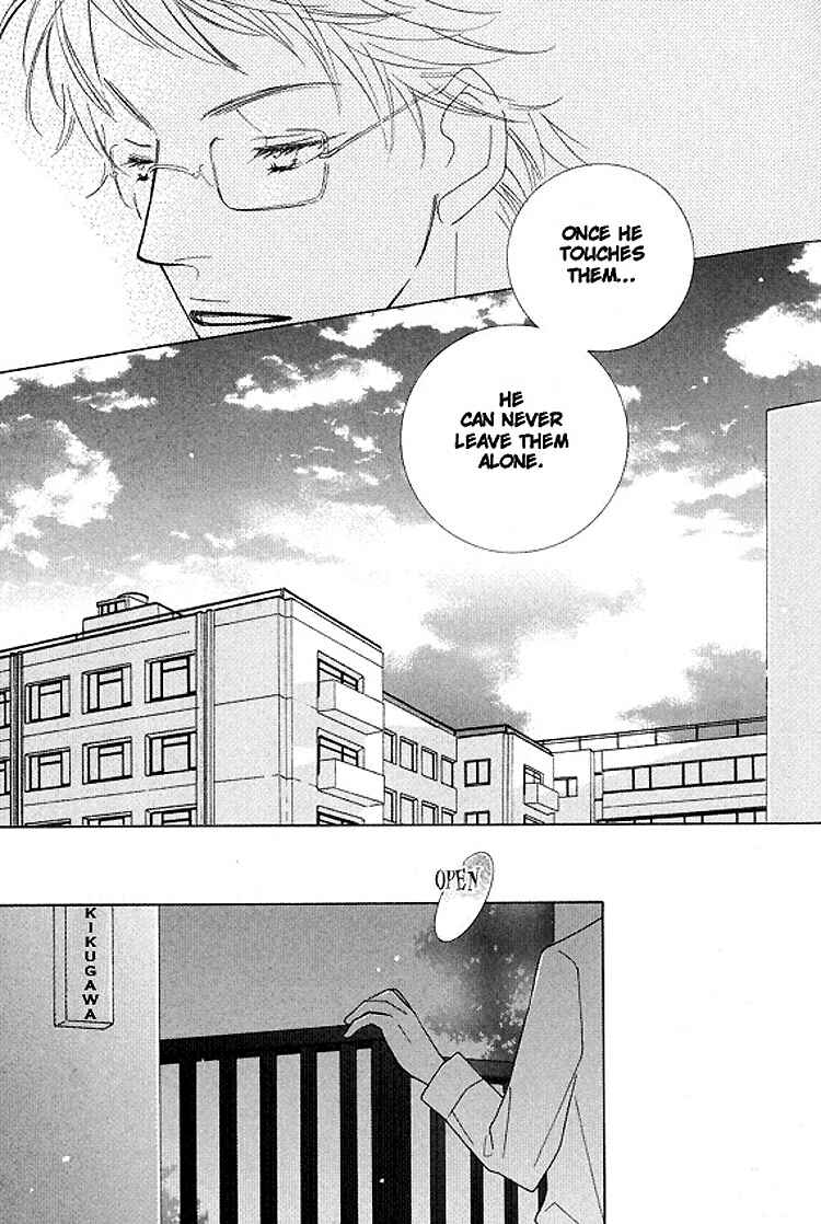 Page 20 Chapter 3 Sonoki ni Sasenaide