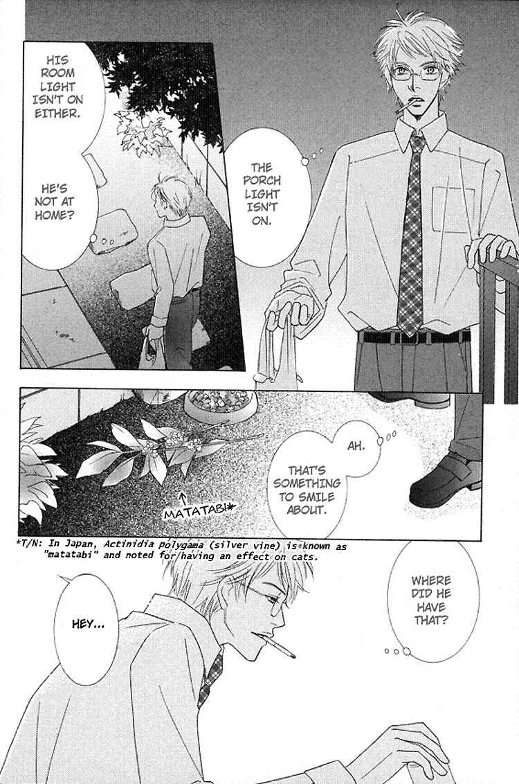 Page 21 Chapter 3 Sonoki ni Sasenaide