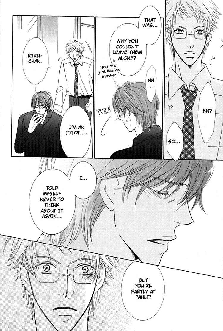 Page 25 Chapter 3 Sonoki ni Sasenaide