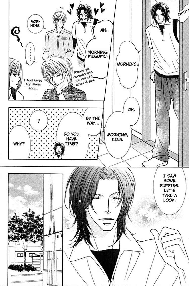 Page 7 Chapter 3 Sonoki ni Sasenaide