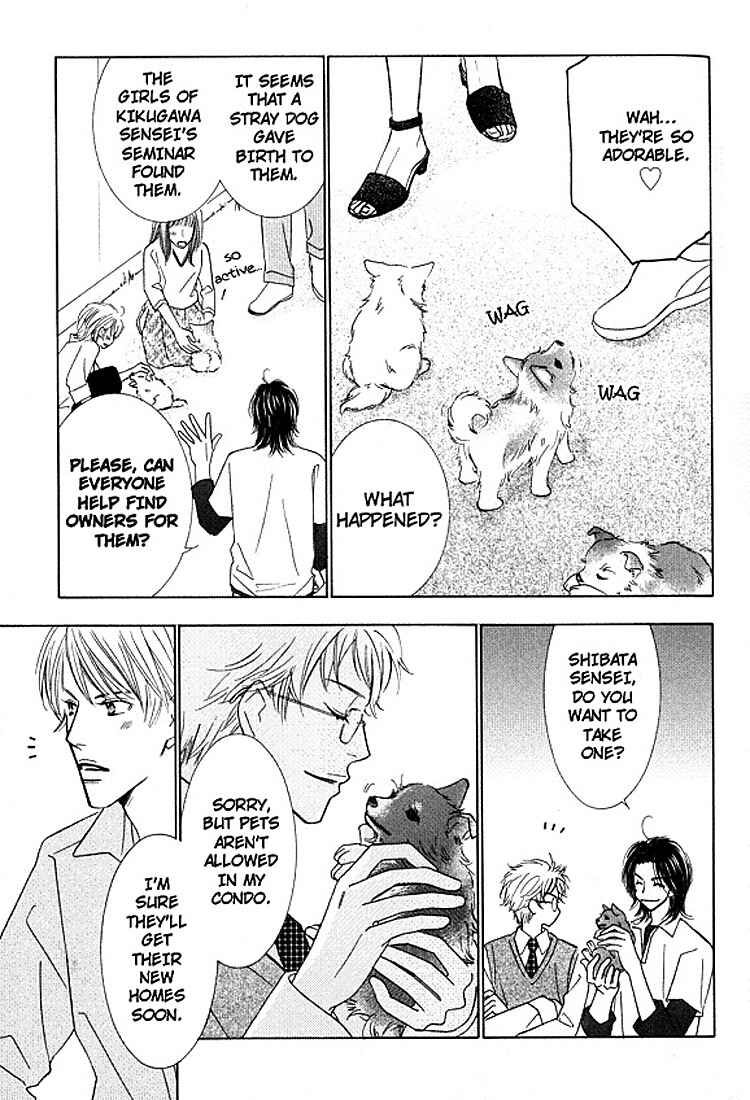 Page 8 Chapter 3 Sonoki ni Sasenaide