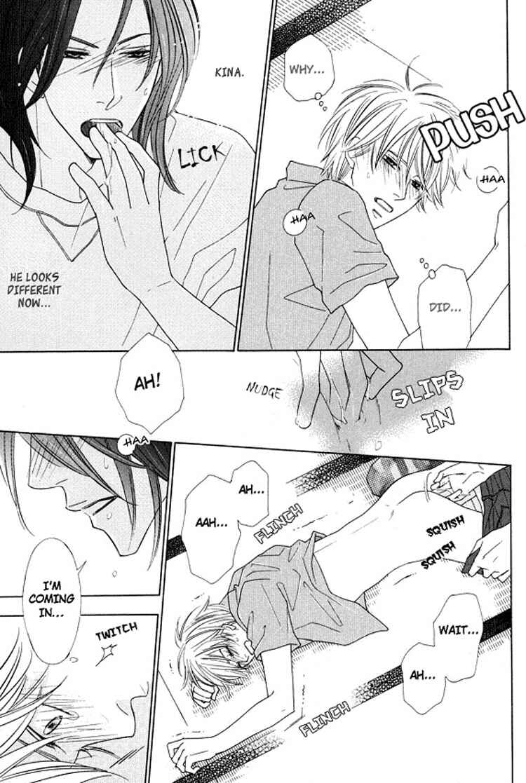 Page 11 Chapter 4 Sonoki ni Sasenaide