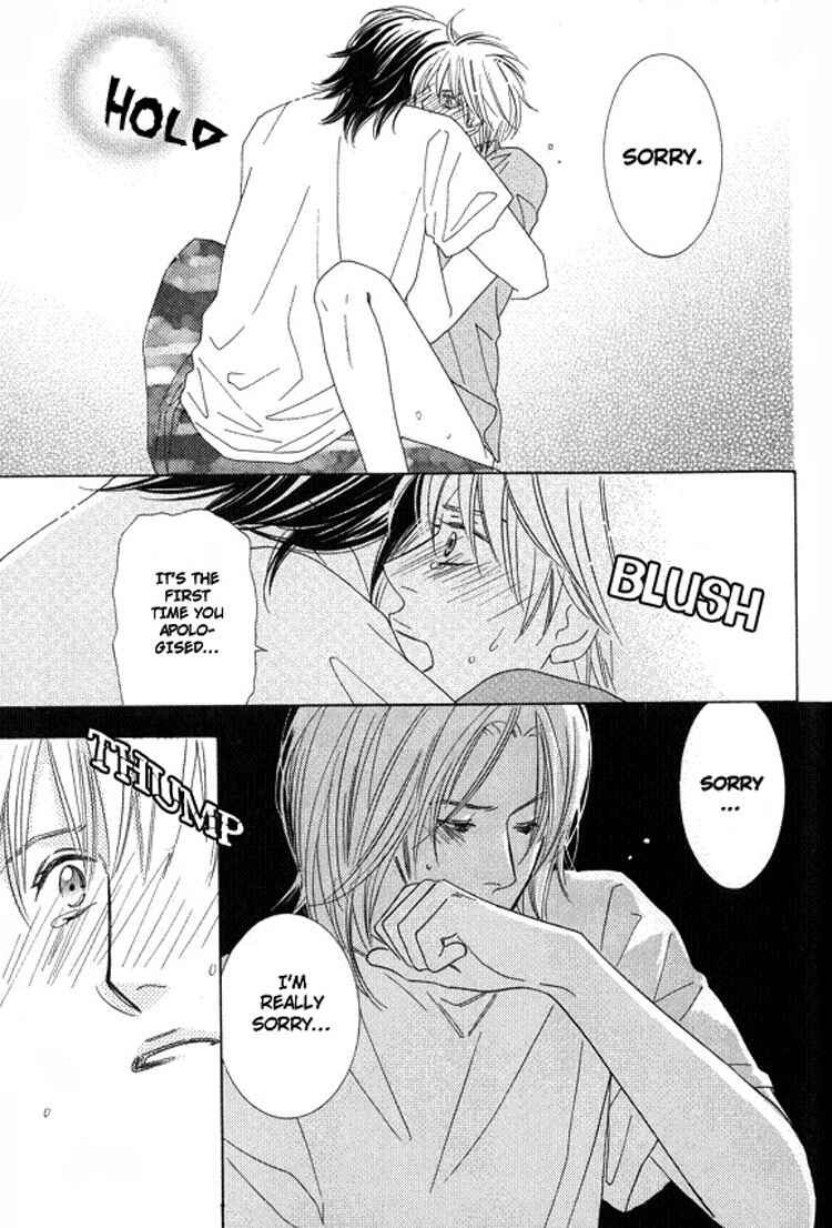 Page 15 Chapter 4 Sonoki ni Sasenaide
