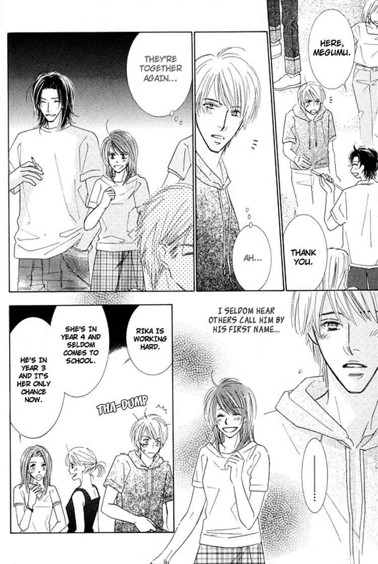 Page 24 Chapter 4 Sonoki ni Sasenaide